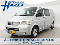 VW T5