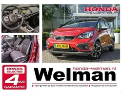 Rood Gebruikt 2021 Honda Jazz Hybrid Hatchback | € 24.950 (Eerlijke prijs)