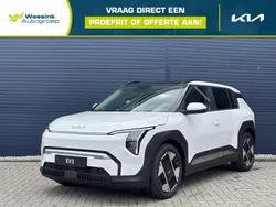 Clear white Nieuw 2025 Kia EV3 2 SUV | € 41.780 (Eerlijke prijs)