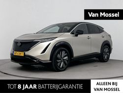 Grijs Gebruikt 2022 Nissan Ariya 360º SUV | € 30.440 (Eerlijke prijs)