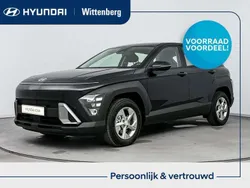 Zwart Nieuw 2024 Hyundai Kona Comfort SUV | € 33.250 (Goede deal)