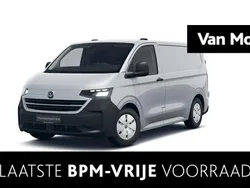 Grijs Nieuw 2024 VW T6.1 Life Van | € 37.890 (Eerlijke prijs)