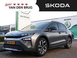 Grijs Gebruikt 2025 Skoda Elroq SportLine SUV | € 43.285 (Eerlijke prijs)