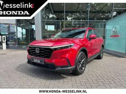 Rood, metallic lak Nieuw 2025 Honda CR-V Advance SUV | € 56.950 (Eerlijke prijs)