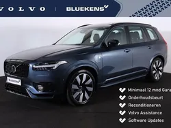 Blauw Gebruikt 2024 Volvo XC90 Ultimate SUV | € 74.900 (Goede deal)