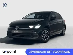 Zwart, metallic lak Nieuw 2025 VW Polo Edition Hatchback | € 30.995 (Eerlijke prijs)