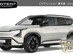 Frost blue (blauw metallic) Nieuw 2025 Kia EV5 GT-Line SUV | € 46.840