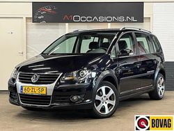Zwart Gebruikt 2008 VW Touran MPV | € 5.495 (Eerlijke prijs)