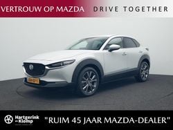 Wit Nieuw 2025 Mazda CX-30 Exclusive-Line SUV | € 39.950 (Eerlijke prijs)