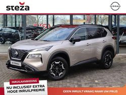 Two tone champagne silver & black m Nieuw 2025 Nissan X-Trail SUV | € 49.573 (Goede deal)