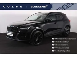Gebruikt 2025 Volvo XC40 Plus SUV | € 55.595