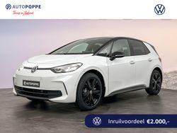 Hatchback Nieuw 2025 VW ID.3 Pure Hatchback | € 33.575 (Iets duurder)