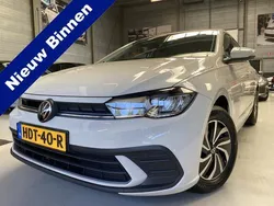 Grijs Nieuw 2025 VW Polo Edition Hatchback | € 23.750 (Eerlijke prijs)