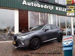 Grijs Gebruikt 2017 Mazda CX-3 SUV | € 19.500 (Duur)