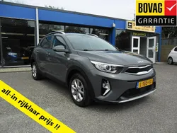 Grijs Gebruikt 2021 Kia Stonic SUV | € 17.650 (Eerlijke prijs)
