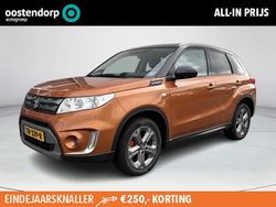 Oranje Gebruikt 2017 Suzuki Vitara Exclusive SUV | € 13.950 (Eerlijke prijs)