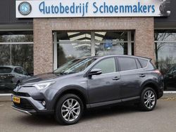 Grijs Gebruikt 2019 Toyota RAV4 Hybrid SUV | € 24.450 (Goede deal)