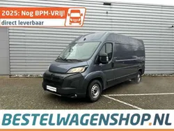 Grijs Nieuw 2024 Peugeot Boxer S Van | € 33.449