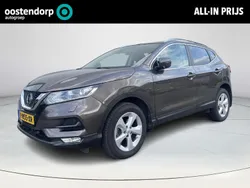 Bruin Gebruikt 2020 Nissan Qashqai S SUV | € 21.200 (Eerlijke prijs)