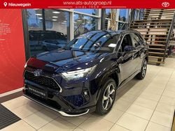 Blauw Nieuw 2025 Toyota RAV4 Hybrid SUV | € 49.900 (Super prijs)