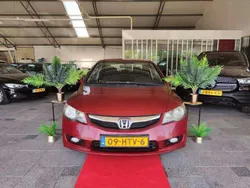 Rood Gebruikt 2009 Honda Civic Hybrid Sedan | € 2.400 (Super prijs)