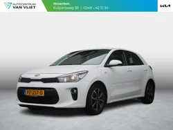 Wit Gebruikt 2017 Kia Rio Hatchback | € 11.390 (Eerlijke prijs)