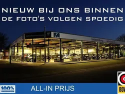 Grijs Gebruikt 2019 Seat Ibiza Business Hatchback | € 12.950 (Goede deal)