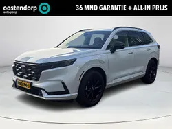 Wit Gebruikt 2025 Honda CR-V Advance SUV | € 54.895 (Eerlijke prijs)