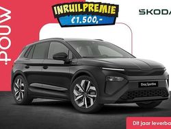 Zwart Nieuw 2025 Skoda Elroq SportLine SUV | € 47.950 (Eerlijke prijs)