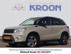 Bruin Gebruikt 2016 Suzuki Vitara Exclusive SUV | € 15.750 (Eerlijke prijs)