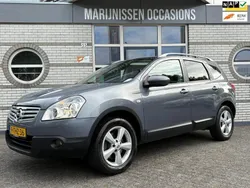Grijs, metallic lak Gebruikt 2009 Nissan Qashqai +2 SUV | € 7.495 (Goede deal)