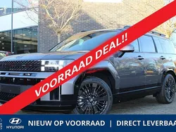Grijs, metallic lak Nieuw 2025 Hyundai Santa Fe Blackline SUV | € 70.587 (Iets duurder)