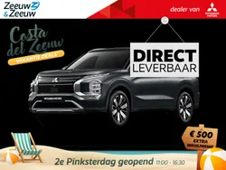 Nieuw 2025 Mitsubishi Outlander P-HEV Edition SUV | € 56.045 (Eerlijke prijs)