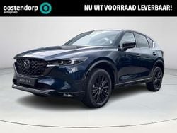 Blauw Nieuw 2025 Mazda CX-5 Homura-Line SUV | € 45.789 (Goede deal)