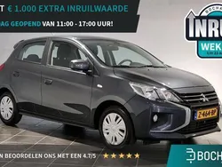 Grijs, metallic lak Gebruikt 2024 Mitsubishi Space Star Hatchback | € 14.745 (Eerlijke prijs)