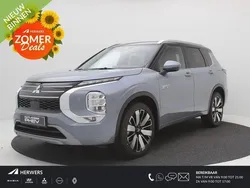 Grijs Nieuw 2025 Mitsubishi Outlander Instyle SUV | € 61.850 (Eerlijke prijs)