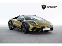 Groen Gebruikt 2023 Lamborghini Huracán Coupé | € 479.950