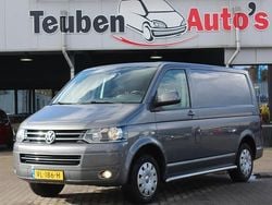 Grijs Gebruikt 2015 VW T6 Van | € 12.895 (Super prijs)