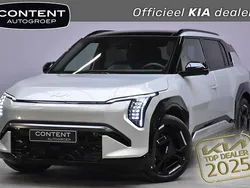 Ivory silver glossy (grijs metallic) Nieuw 2025 Kia EV3 2 SUV | € 43.490 (Eerlijke prijs)