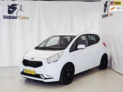 Wit Gebruikt 2016 Kia Venga Hatchback | € 9.950 (Goede deal)
