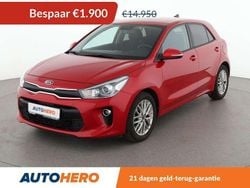 Rood Gebruikt 2020 Kia Rio DREAM-TEAM Edition Hatchback | € 13.249 (Super prijs)