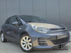 Grijs Gebruikt 2016 Kia Rio Hatchback | € 8.985 (Eerlijke prijs)