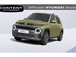 Amazonas green matte Nieuw 2025 Hyundai Inster Hatchback | € 33.780