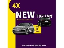 Overige Gebruikt 2018 VW Tiguan R-line SUV | € 14.950