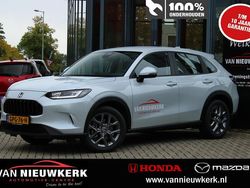Wit Gebruikt 2024 Honda ZR-V Elegance SUV | € 36.900 (Eerlijke prijs)