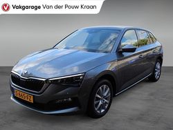 Grijs Gebruikt 2023 Skoda Scala Business Line Hatchback | € 16.900 (Eerlijke prijs)