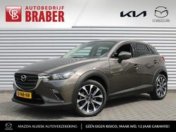 Bruin Gebruikt 2019 Mazda CX-3 Inclusive SUV | € 16.995 (Eerlijke prijs)