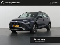 Grijs Gebruikt 2021 Hyundai Bayon Comfort SUV | € 16.945 (Eerlijke prijs)