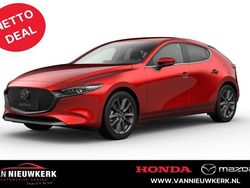 Rood (parellak) Nieuw 2025 Mazda 3 Exclusive-Line Hatchback | € 35.650 (Eerlijke prijs)