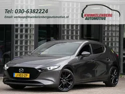 Grijs Gebruikt 2020 Mazda 3 Luxury Hatchback | € 21.850 (Eerlijke prijs)